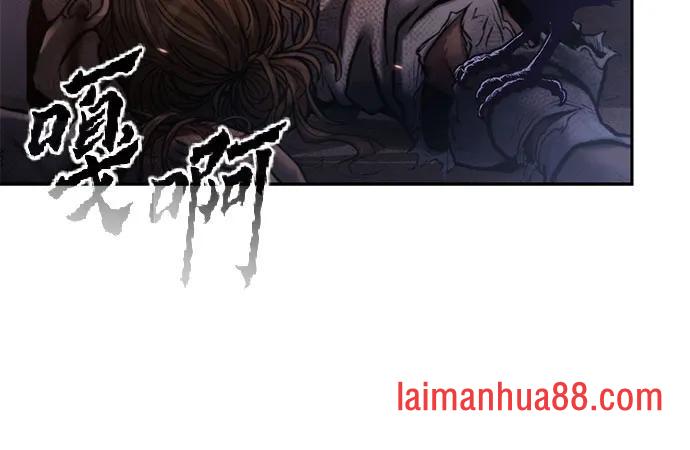 第180话 第72页