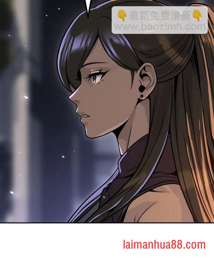 第176话 第53页