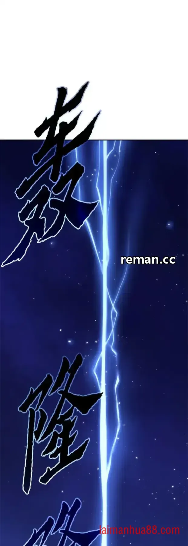 第185话 第19页