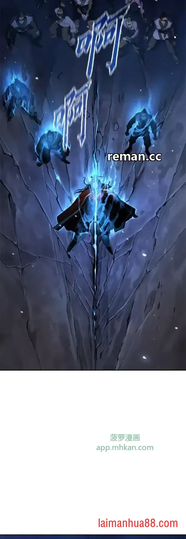 第185话 第23页
