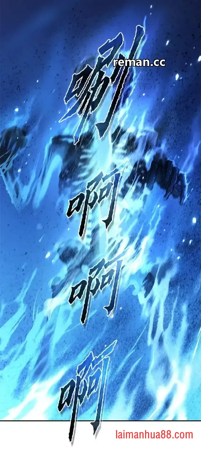 第185话 第24页