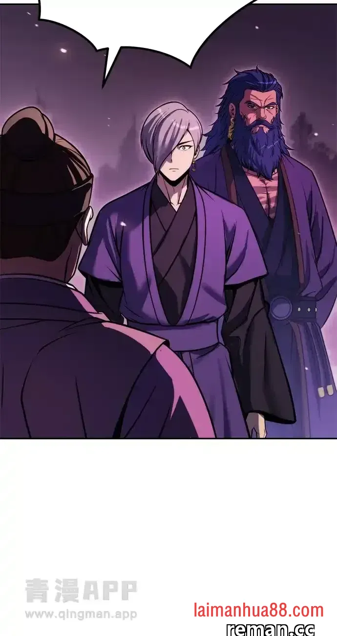 第185话 第94页