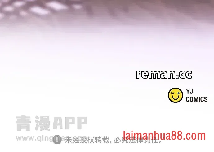 第185话 第99页