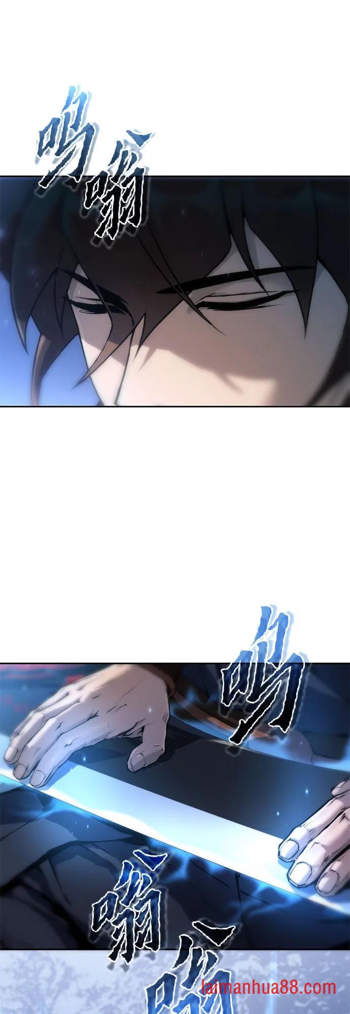 第178话 第58页