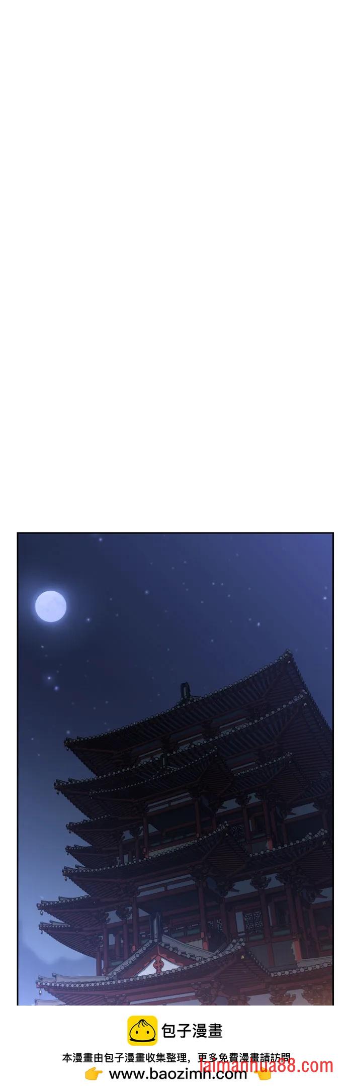 第178话 第89页