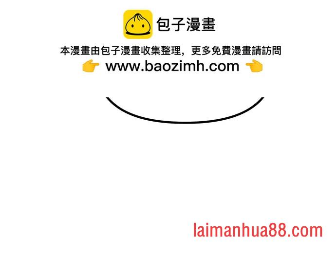 第178话 第91页