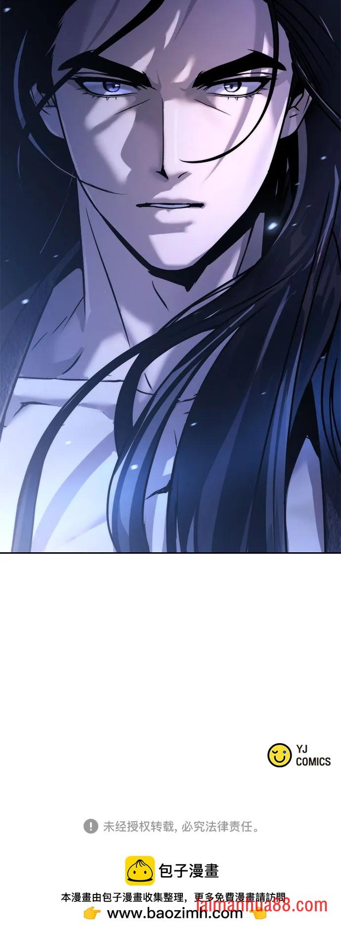 第178话 第102页