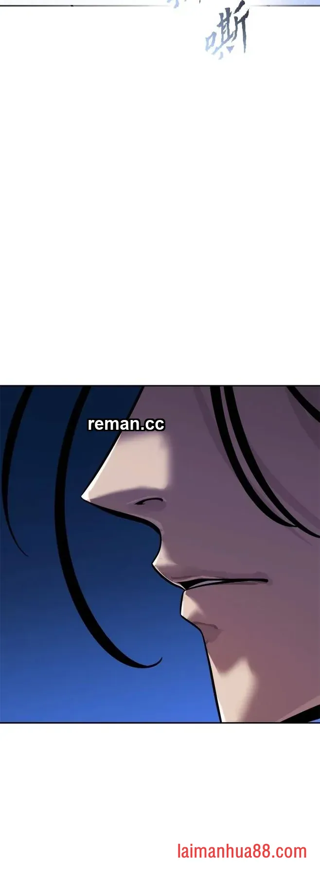 第184话 第84页