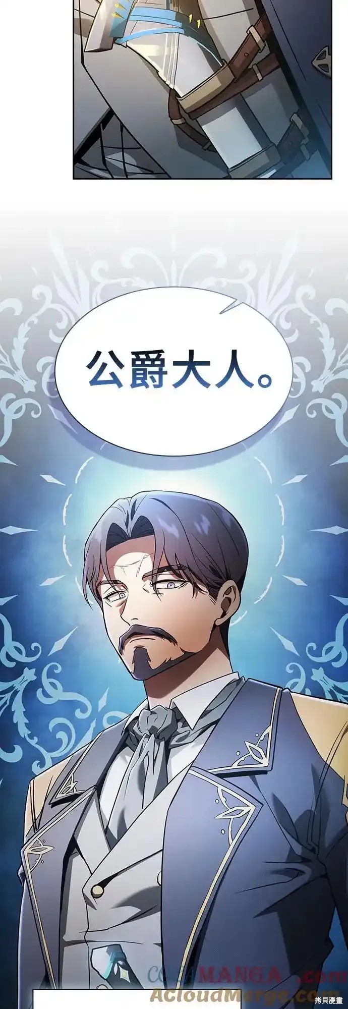 第34话 第49页