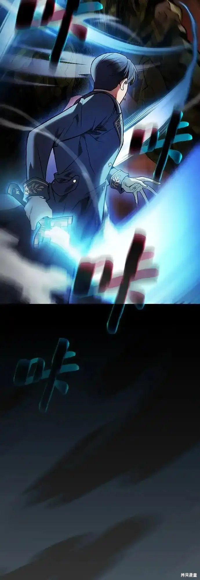 第34话 第66页