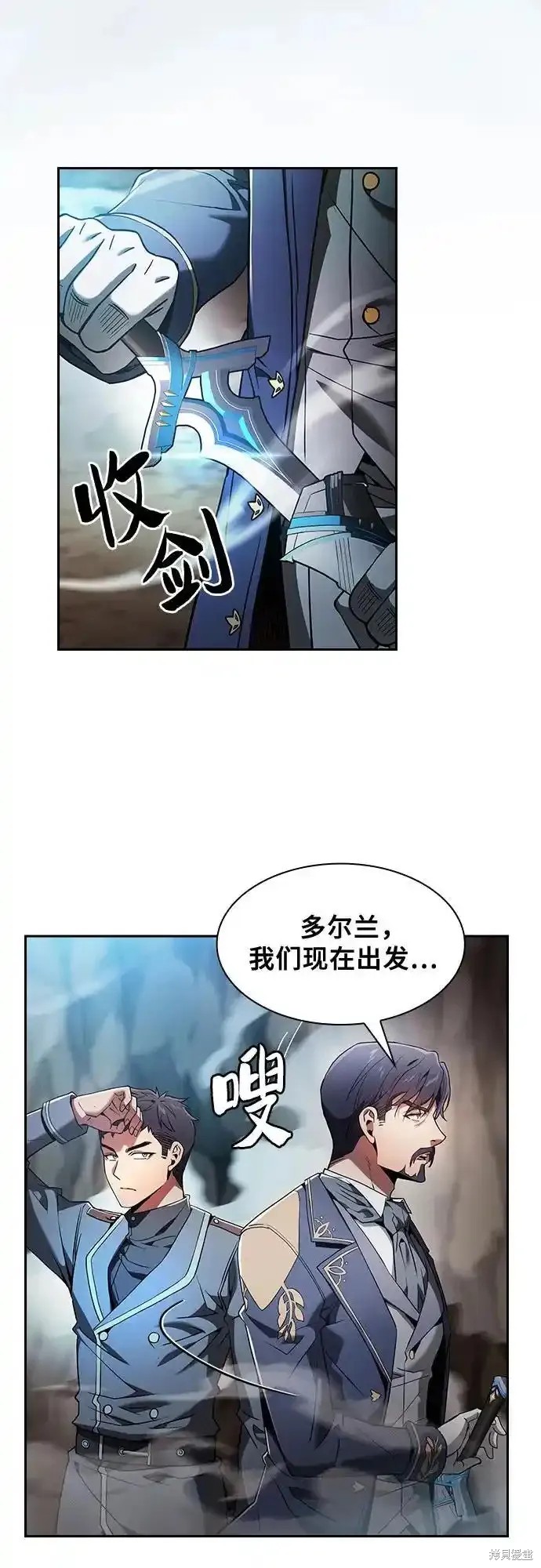 第34话 第68页