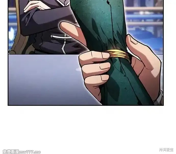 第78话 第27页
