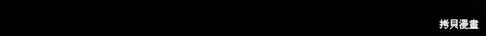 第74话 第36页