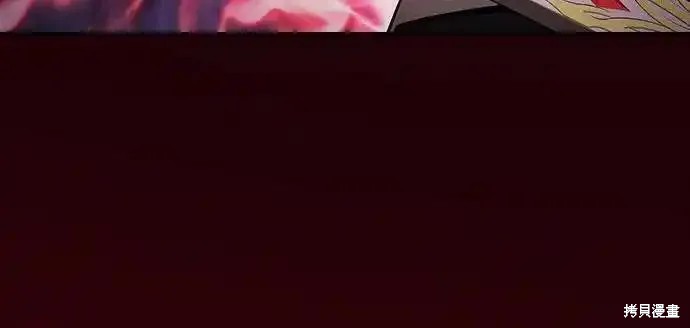 第84话 第27页