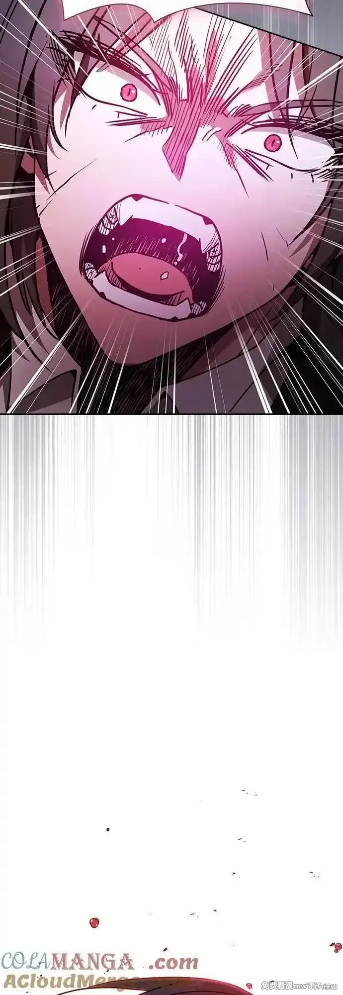 第60话 第52页
