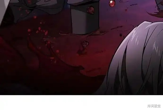 第60话 第63页