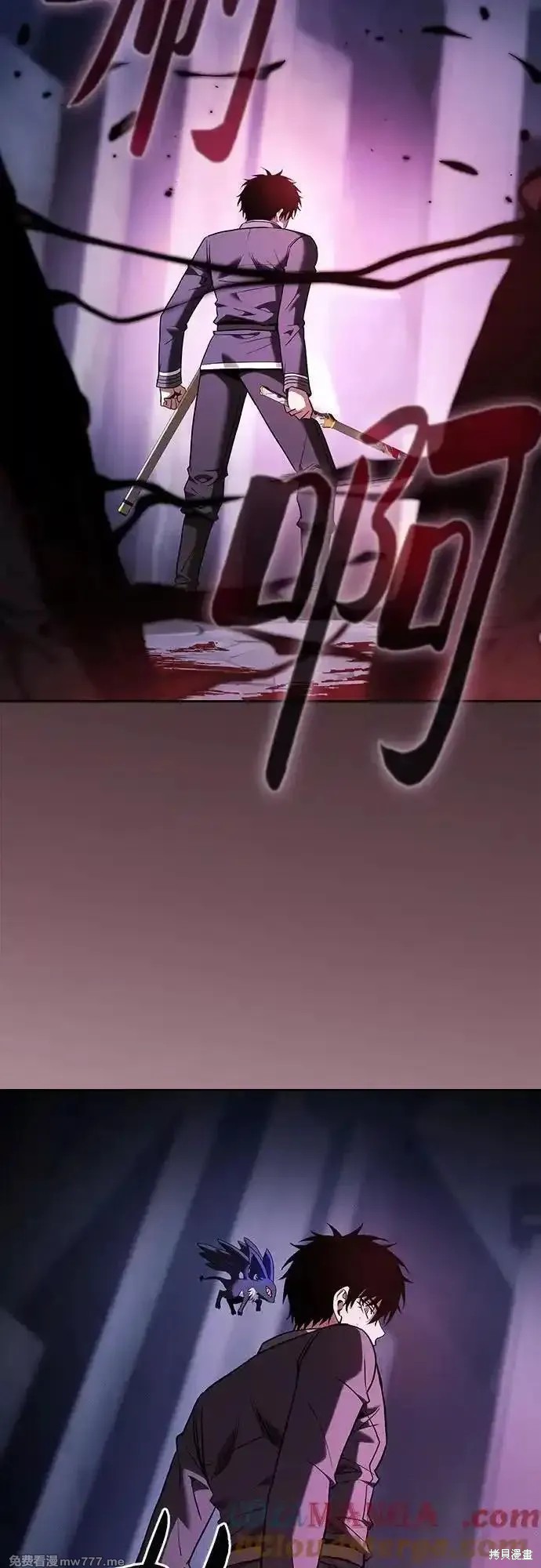 第60话 第73页