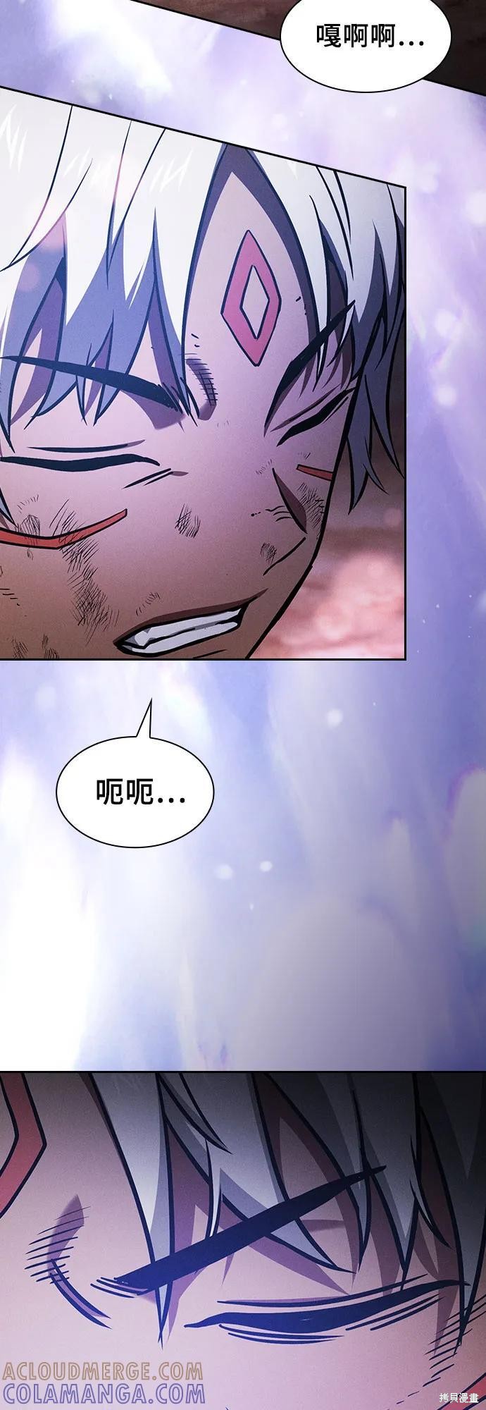 第107话 第46页