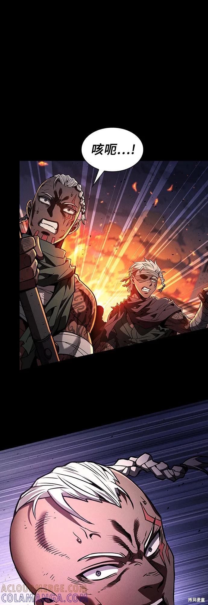 第107话 第61页