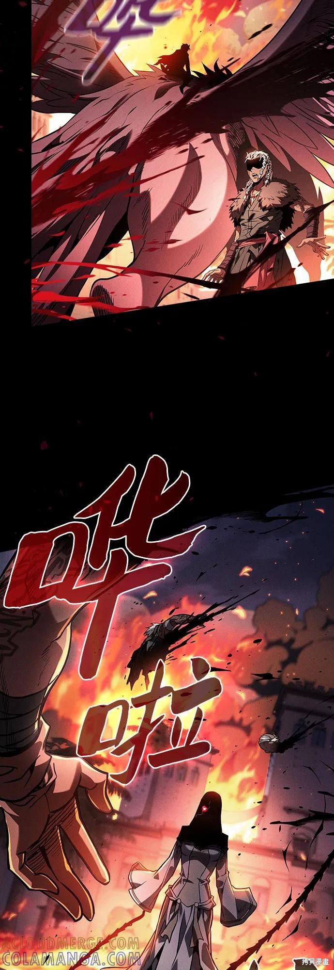 第107话 第64页