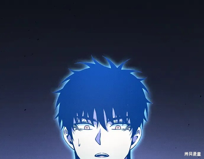 第125话 第19页
