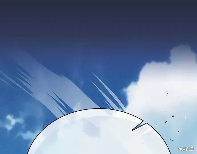 第125话 第22页