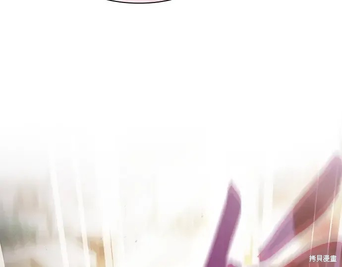 第125话 第31页