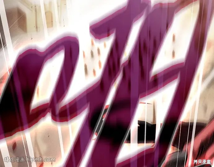 第125话 第32页