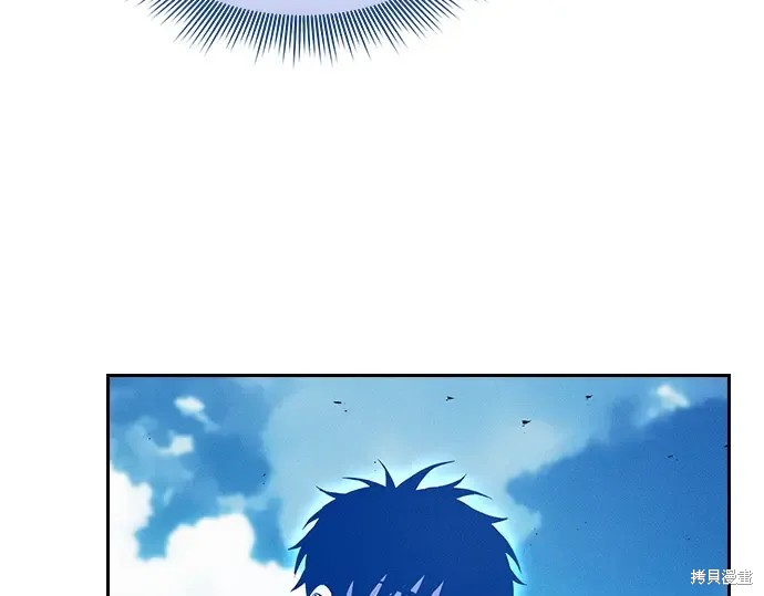 第125话 第41页