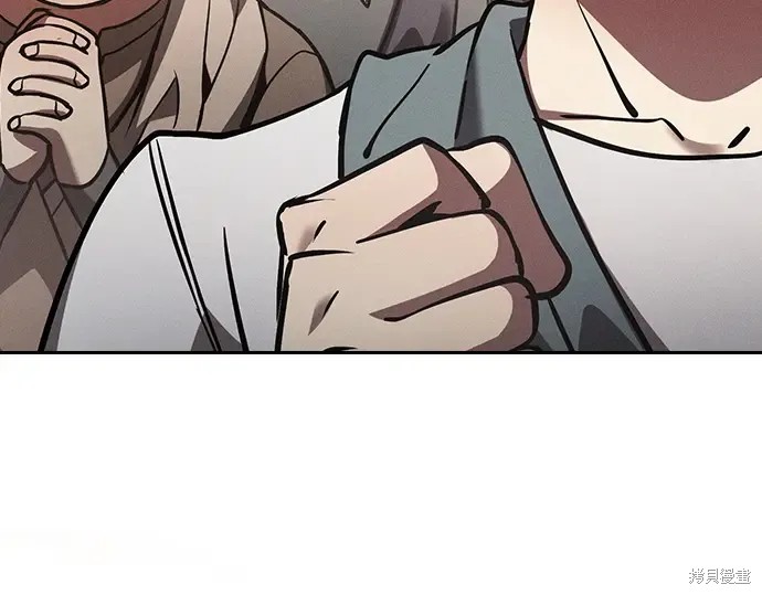 第125话 第53页
