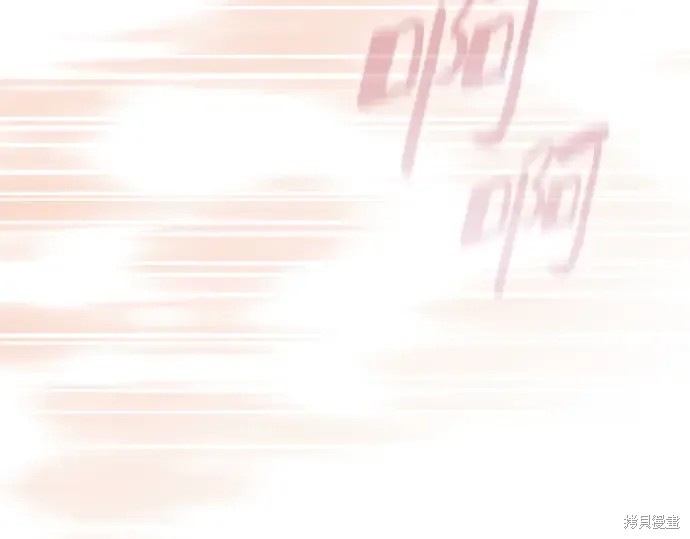 第125话 第60页
