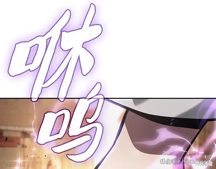 第125话 第64页