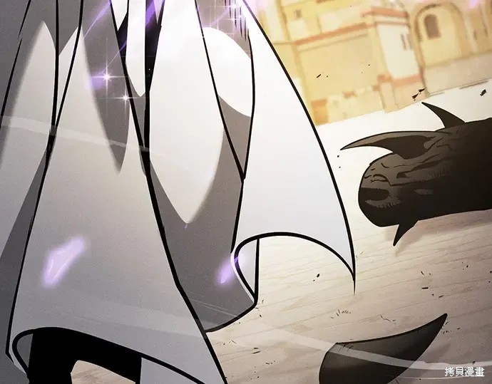 第125话 第68页