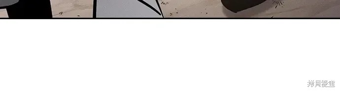 第125话 第69页