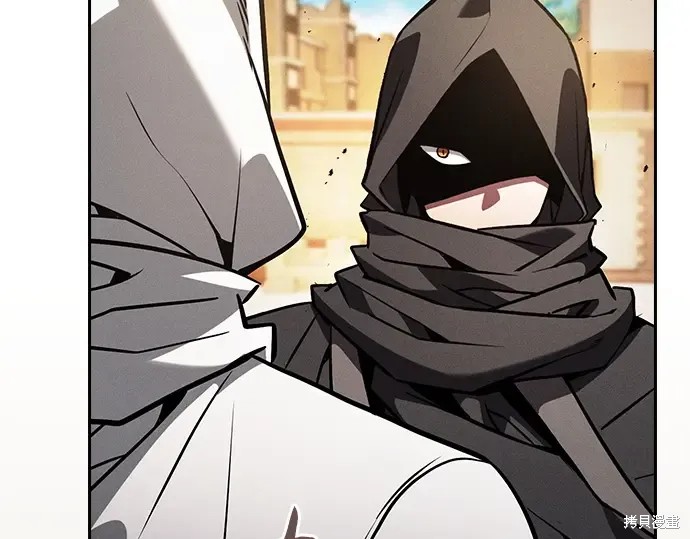 第125话 第74页