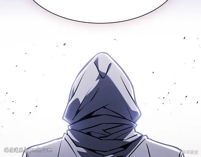 第125话 第88页