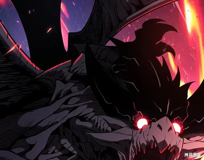 第125话 第116页