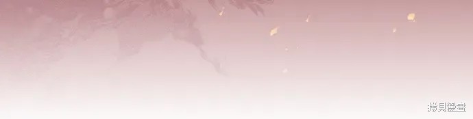 第125话 第120页