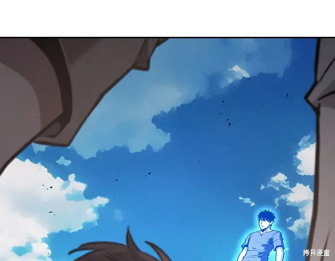 第125话 第121页