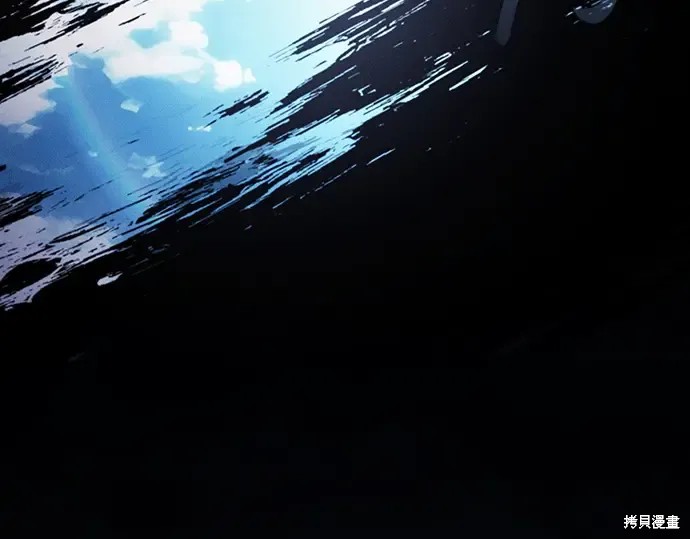 第125话 第132页