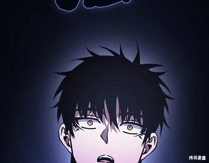 第125话 第134页