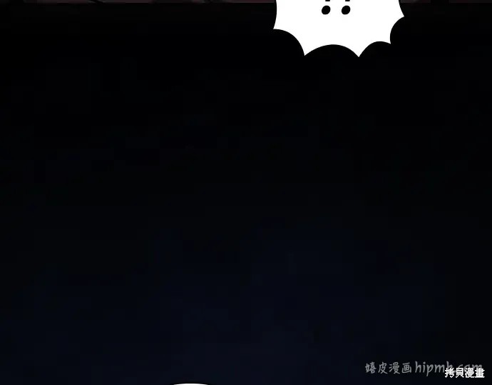 第125话 第136页