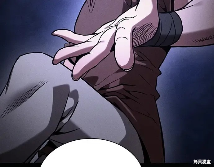 第125话 第141页