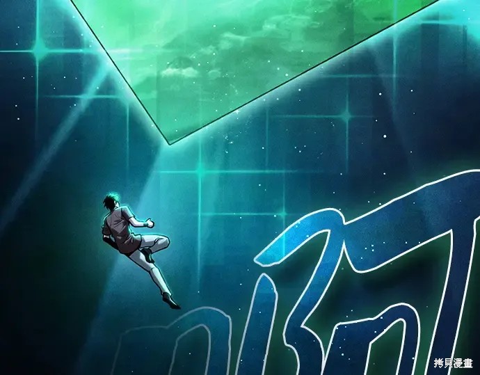 第125话 第148页