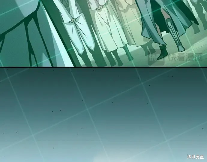 第125话 第155页