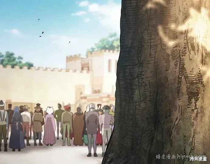 第125话 第168页