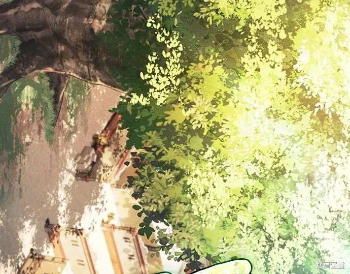 第125话 第173页