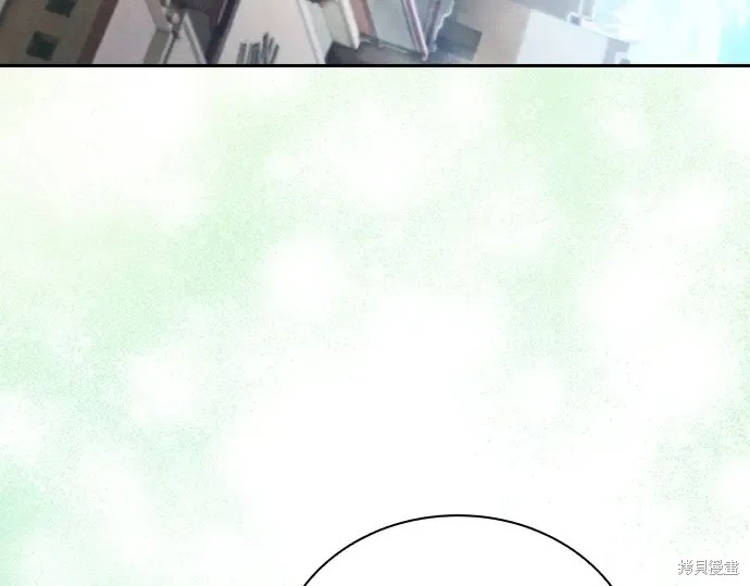 第125话 第175页