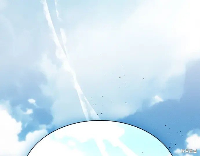 第125话 第188页