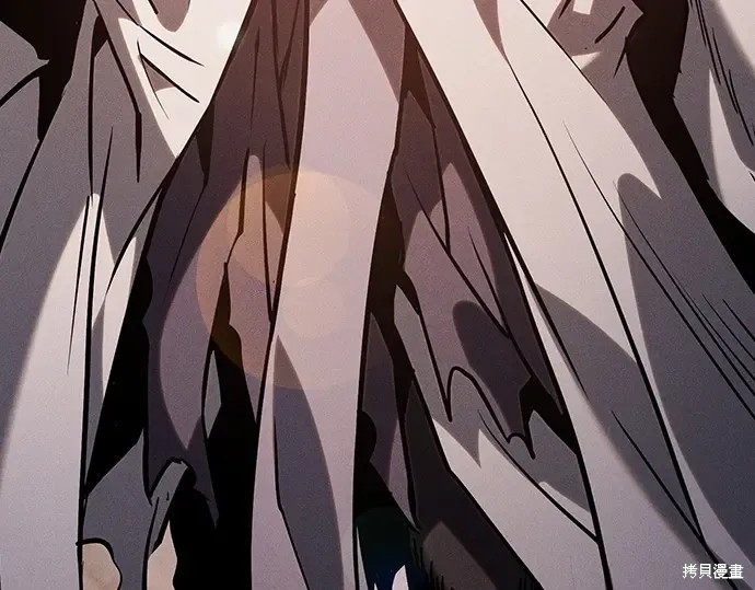 第125话 第194页